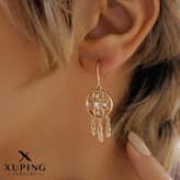 نیمست ژوپینگ طرح دریم کچر آبکاری طلا