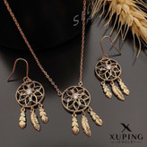 نیمست ژوپینگ طرح دریم کچر با آبکاری طلا