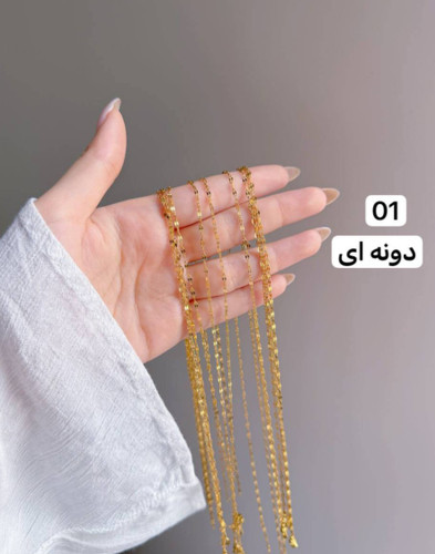 زنجیر پولکی طلایی استیل طرح طلا رنگ ثابت وضدحساسیت
