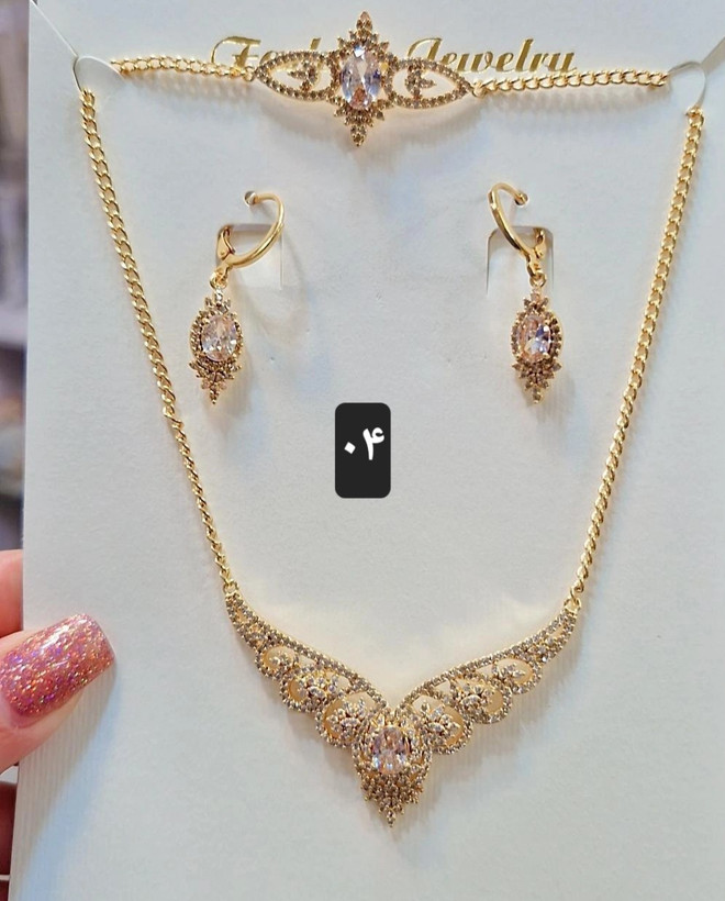 سرویس طرح جواهری طلایی براق ودرخشان