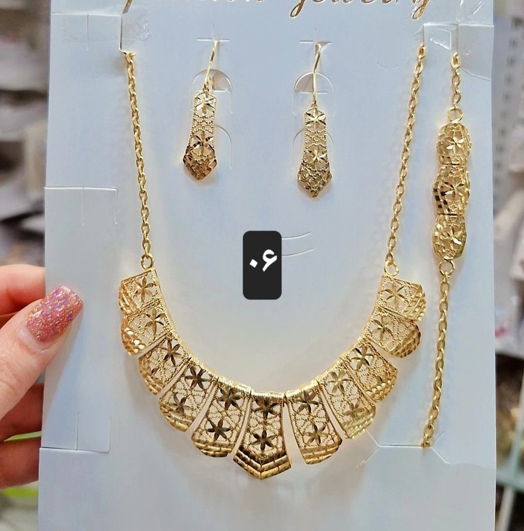 سرویس اماراتی جدید زنانه مجلسی طرح طلا