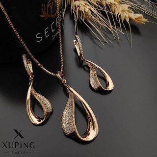 نیمست نگیندار زنانه طرح طلا برندژوپینگ