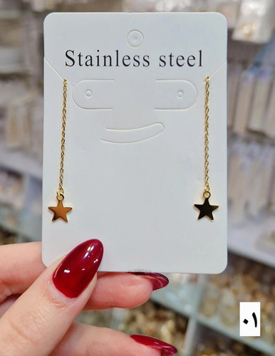 گوشواره ستاره بخیه ای جدید طرح طلا رنگثابت بدون حساسیت