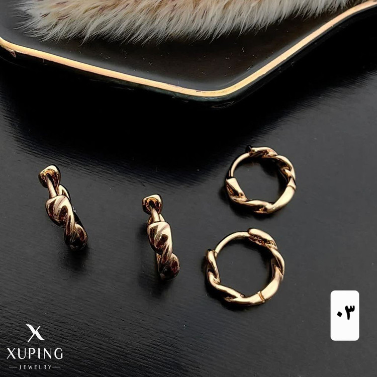 گوشواره حلقه ای خاص جدیدطرح طلابرندمعتبر ژوپینگ