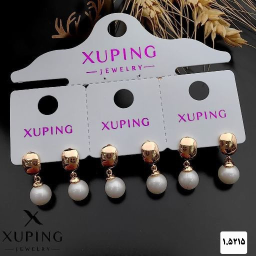 گوشواره میخی مرواریدی کوچک جدیدطرح طلابرندمعتبر ژوپینگ