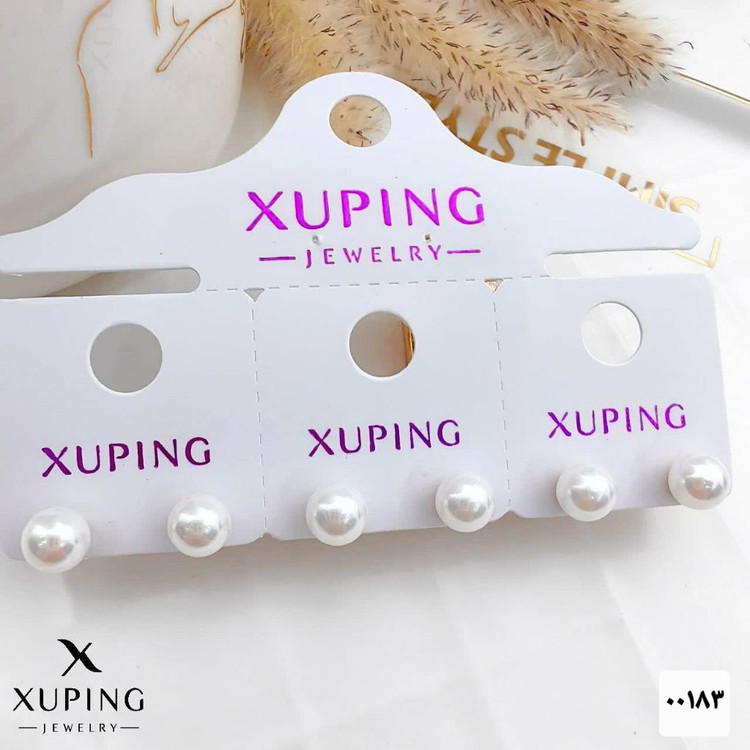 گوشواره میخی مرواریدی کوچک جدیدطرح طلابرندمعتبر ژوپینگ