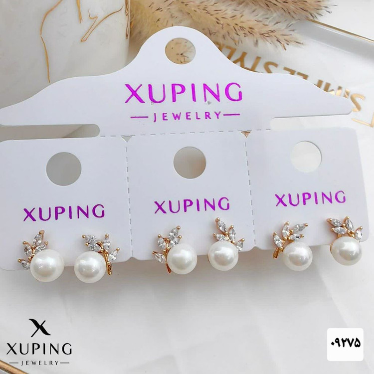 گوشواره میخی مرواریدی کوچک جدیدطرح طلابرندمعتبر ژوپینگ