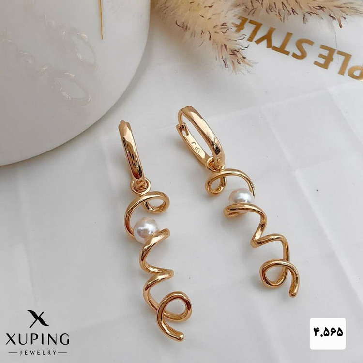 گوشواره مرواریدی فنری جدیدطرح طلابرندمعتبر ژوپینگ