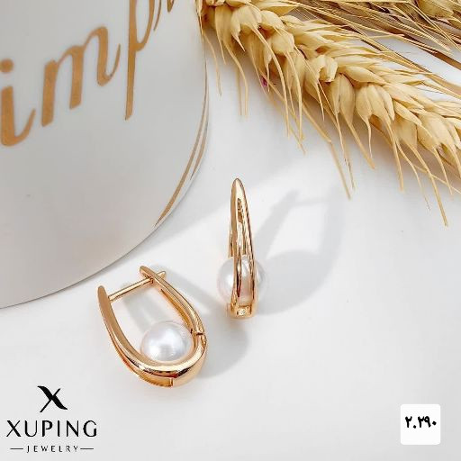 گوشواره مرواریدی ترند جدیدطرح طلابرندمعتبر ژوپینگ