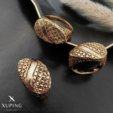 نیمست شیک فیوژن طلایی کپی طلارنگثابت آبکاری طلا۱۸ عیار ژوپینگ